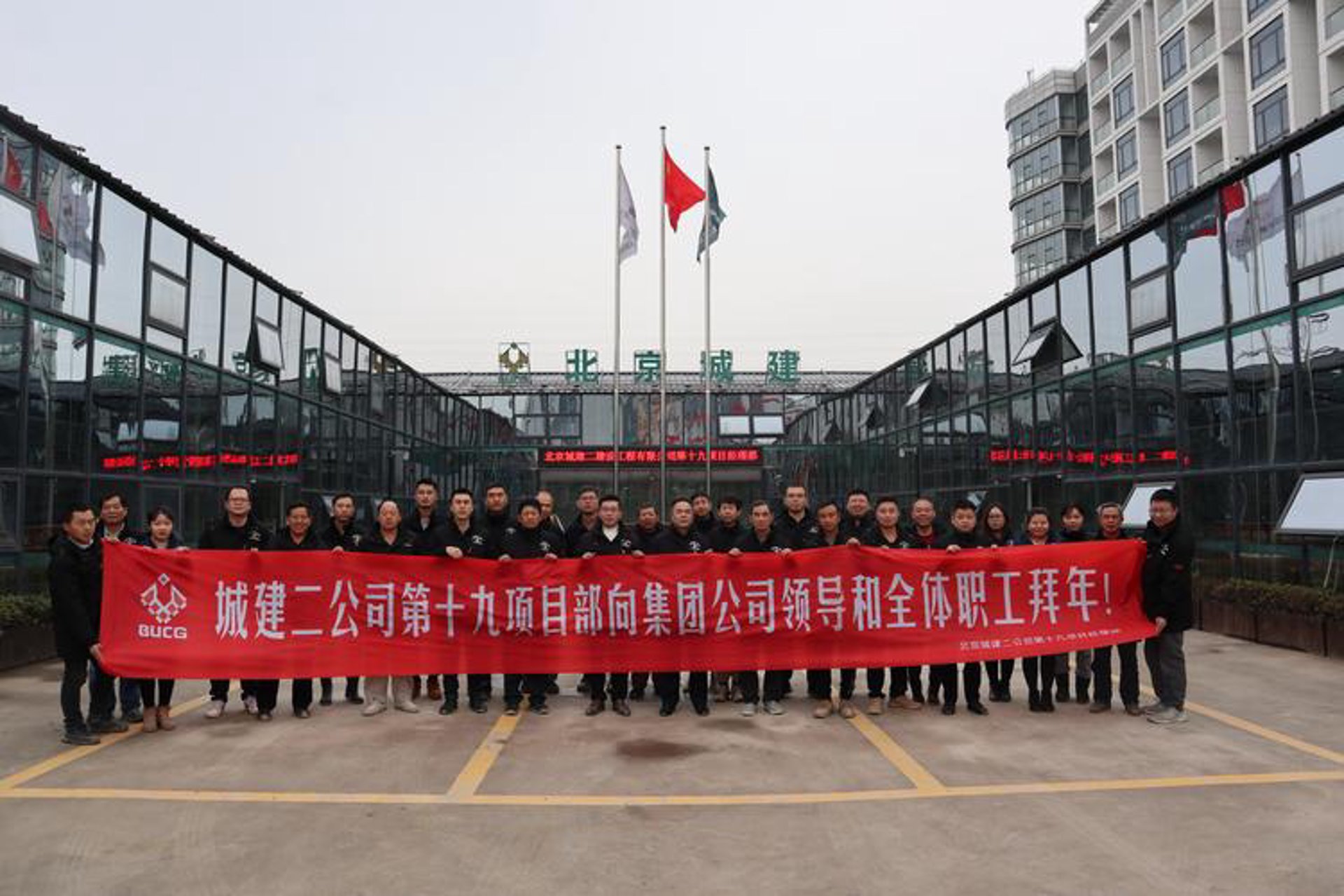 沪丰网络科技