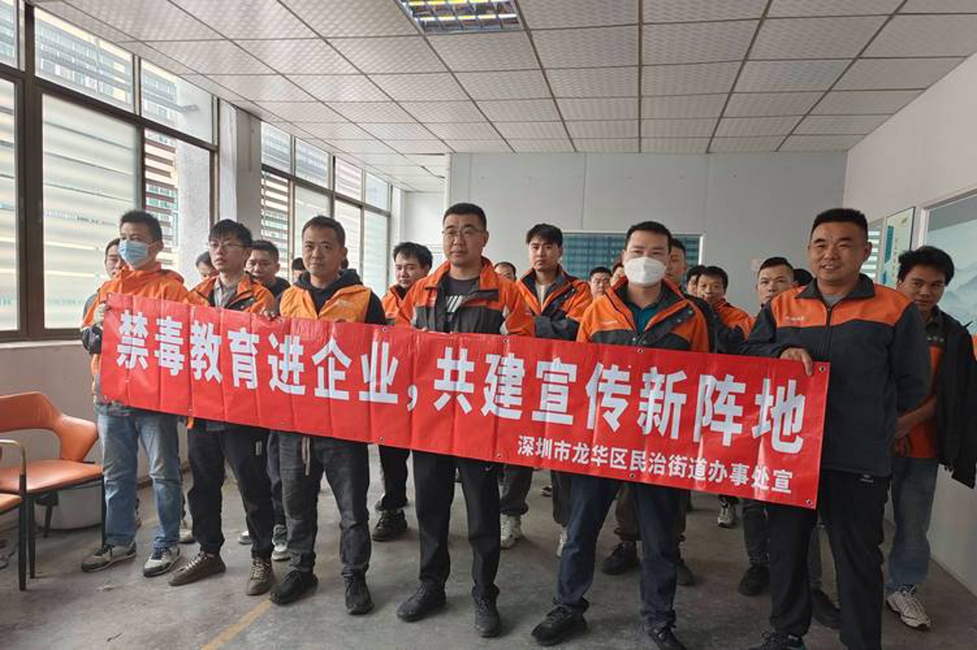 沪丰网络科技
